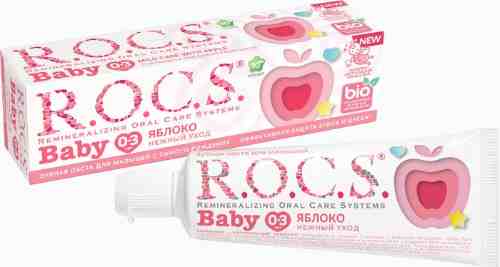 Зубная паста R.O.C.S. Baby Нежный уход Яблоко 45г арт. 1209832