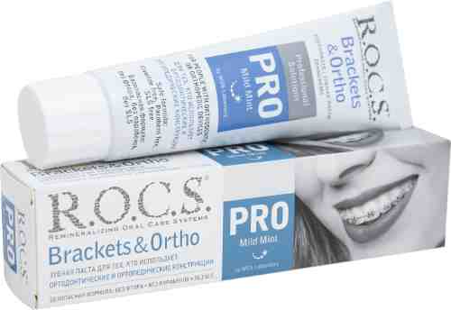 Зубная паста R.O.C.S. Brackets&Ortho 135г арт. 691128