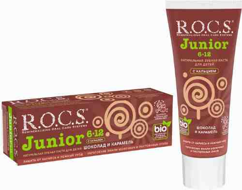 Зубная паста R.O.C.S. Junior Шоколад и карамель 74г арт. 1021152