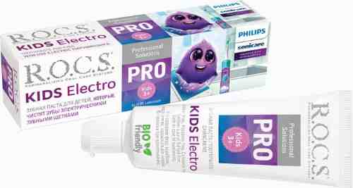 Зубная паста R.O.C.S. PRO Kids Electro 45г арт. 1209829