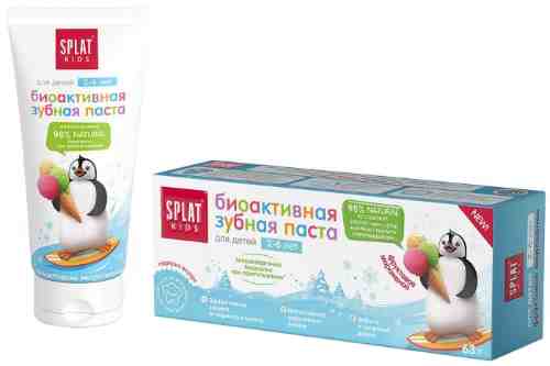 Зубная паста Splat Kids Биоактивная Фруктовое мороженое детская 50мл арт. 675352