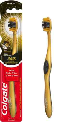 Зубная щетка Colgate 360 Золотая с Древесным Углем Многофункциональная Антибактериальная мягкая в ассортименте арт. 314394