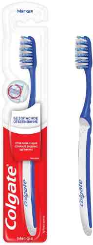 Зубная щетка Colgate Безопасное отбеливание мягкая в ассортименте арт. 501919