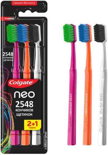 Зубная щетка Colgate Neo 2548 щетинок средней жесткости 2+1шт в ассортименте арт. 1074146