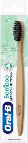 Зубная щетка Oral-B Bamboo Древесный уголь средняя жесткость 1шт арт. 1185994