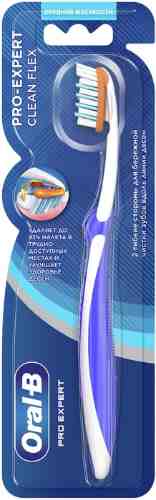 Зубная щетка Oral-B Pro-Expert Clean Flex средней жесткости в ассортименте арт. 1033315