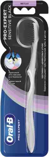 Зубная щетка Oral-B Pro-Expert Sensitive Black мягкая арт. 1033312