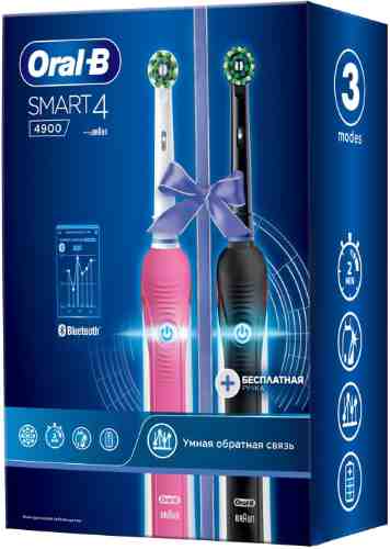 Зубные щетки Oral-B Smart 4 4900 электрические черная и розовая 2шт арт. 1136117