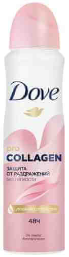 Антиперспирант Dove Pro-Collagen 150мл арт. 1197768