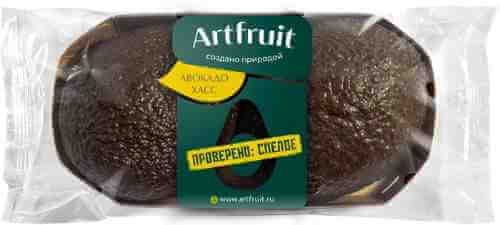 Авокадо Artfruit Hass 2шт арт. 1050583
