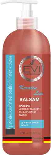 Бальзам для волос EVI professional Кератиновое выпрямление 1л арт. 1039910