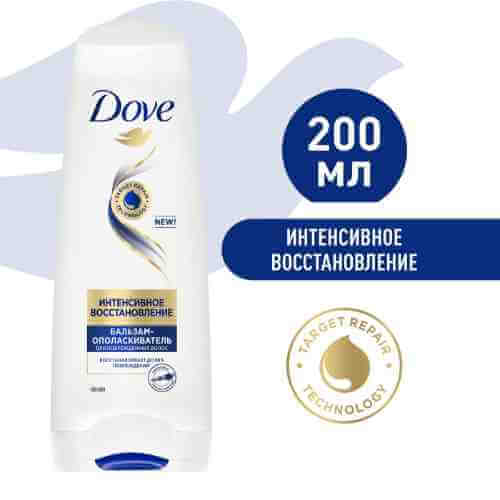 Бальзам-ополаскиватель для волос Dove Интенсивное восстановление 200мл арт. 312589
