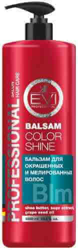 Бальзам-ополаскиватель для волос EVI professional Интенсивный уход 1л арт. 1195913