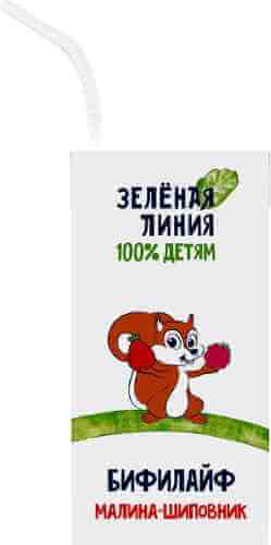 Бифилайф детский Маркет Зеленая линия Малина-Шиповник 2.5% 210г арт. 482930