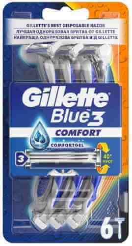 Бритва Gillette Blue 3 Comfort одноразовая 6шт арт. 955978