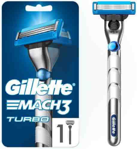 Бритва Gillette Mach3 Turboс c 1 сменной кассетой арт. 966721