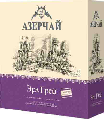 Чай черный Азерчай Эрл Грей Байховый с ароматом бергамота 100*1.8г арт. 980079