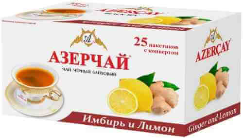 Чай черный Азерчай Имбирь и Лимон 25*1.8г арт. 1056472