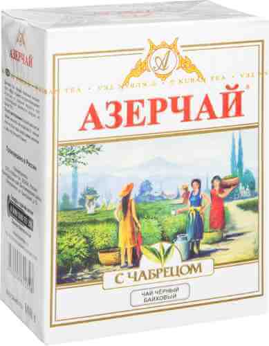 Чай черный Азерчай с чабрецом 100г арт. 336699