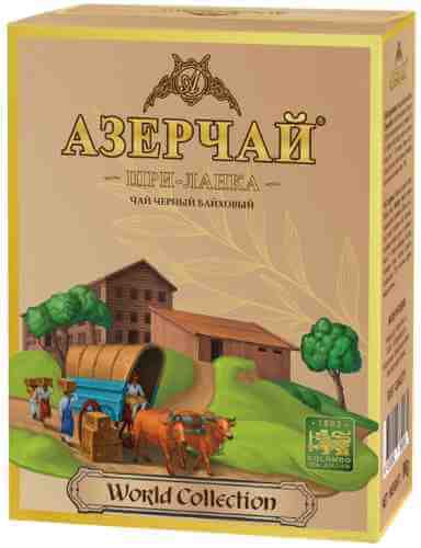 Чай черный Азерчай World Collection Шри-Ланка 90гр арт. 1056535