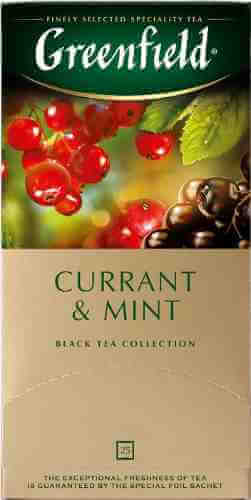 Чай черный Greenfield Currant&Mint 25*1.8г арт. 366905