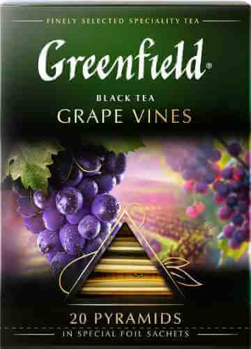 Чай черный Greenfield Grape Vines 20*1.8г арт. 680225