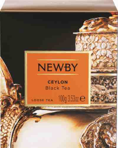 Чай черный Newby Ceylon 100г арт. 434732