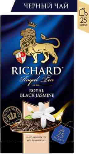 Чай черный Richard Royal Black Jasmine 25*1.8г арт. 874357