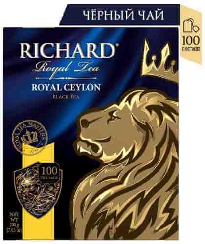 Чай черный Richard Royal Ceylon 100*2г арт. 308785