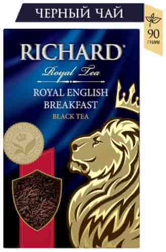 Чай черный Royal English Breakfast 90г арт. 392905