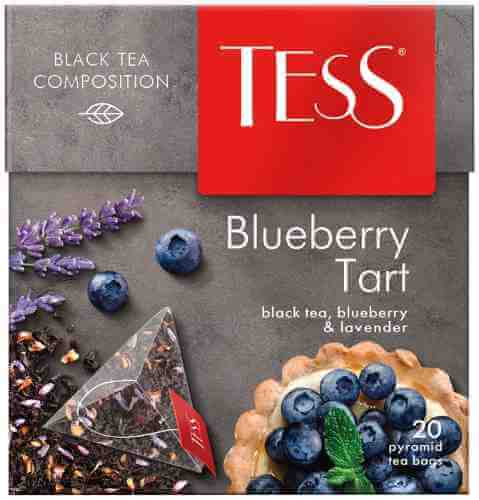 Чай черный Tess Blueberry Tart 20*1.8г арт. 696737