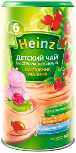 Чай детский Heinz Шиповник-Малина 200г арт. 315301