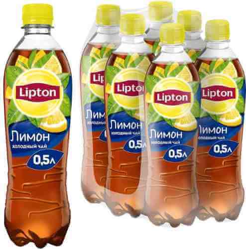 Чай холодный Lipton Лимон 500мл (упаковка 6 шт.) арт. 305898pack