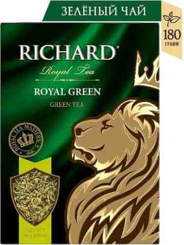Чай Richard Royal Green зеленый 180г арт. 1120177