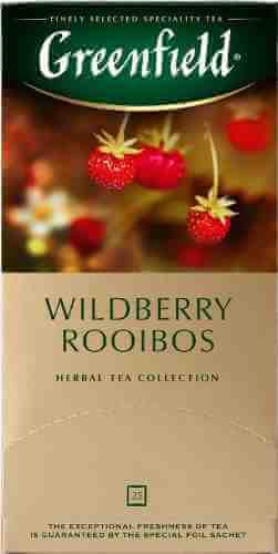 Чай травяной Greenfield Wildberry Rooibus 25*1.5г арт. 511829