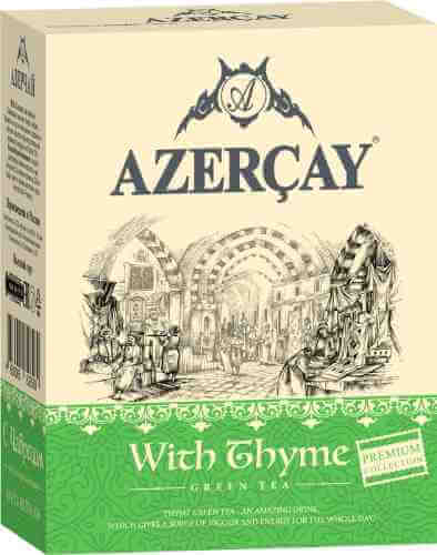 Чай зеленый Азерчай с чабрецом 100г арт. 980074