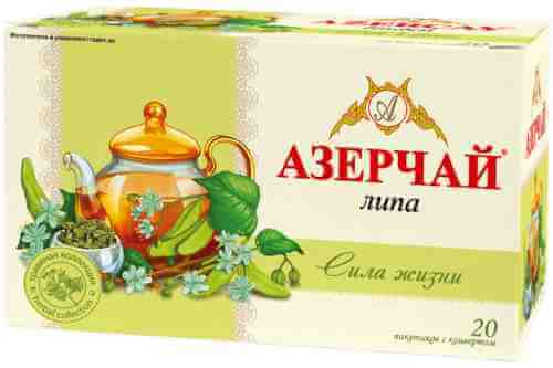 Чай зеленый Азерчай Сила жизни Липа 20*1.8г арт. 1063115