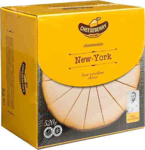 Чизкейк Cheeseberry New-York замороженный 520г арт. 313624