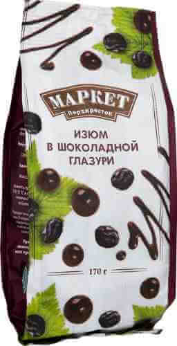 Драже Маркет Перекресток Изюм в шоколадной глазури 170г арт. 305716