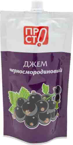 Джем ПРОСТО Черносмородиновый 300г арт. 550610