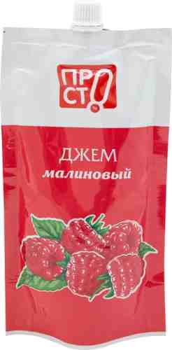 Джем ПРОСТО Малиновый 300г арт. 687277