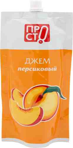 Джем ПРОСТО Персиковый 300г арт. 550608