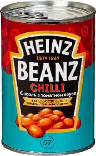 Фасоль Heinz Beanz Chilli в томатном соусе 390г арт. 1010816