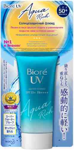 Флюид солнцезащитный Biore UV Aqua Rich SPF50+ 50г арт. 955929