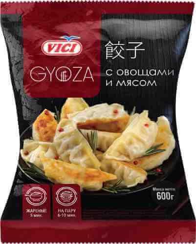 Гедза Vici Gyoza с овощами и мясом 600г арт. 1011576