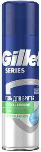 Гель для бритья Gillette Sensitive 200мл арт. 304426