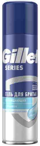 Гель для бритья Gillette Series Охлаждающий 200мл арт. 694085