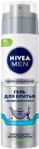 Гель для бритья Nivea Men Сверхскольжение 200мл арт. 980354