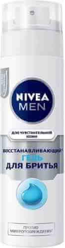 Гель для бритья Nivea Men Восстанавливающий 200мл арт. 313160