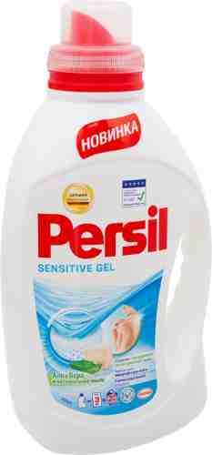 Гель для стирки для чувствительной кожи Persil Sensitive Алоэ Вера 1.3л арт. 675700